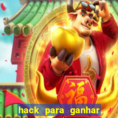 hack para ganhar dinheiro no pix